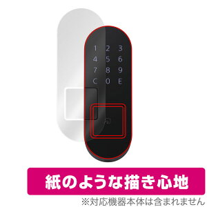 Qrio Pad (Q-KP2) �ی� �t�B���� OverLay Paper �L�����I �p�b�h Q-KP2 �J�[�h���[�_�[���� �i���o�[�p�b�h���� ���̂悤�� ���̂悤�ȕ`���S�n