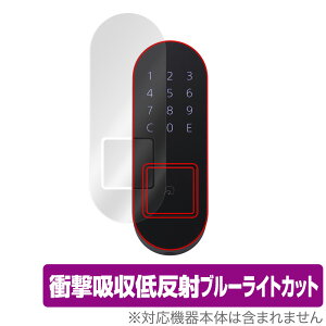 Qrio Pad (Q-KP2) �ی� �t�B���� OverLay Absorber �L�����I �p�b�h Q-KP2 �J�[�h���[�_�[���� �i���o�[�p�b�h���� �Ռ��z�� �ᔽ�� �u���[���C�g�J�b�g �R��