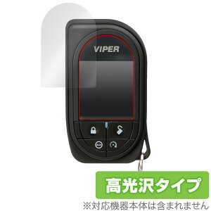 VIPER 7945V ی tB OverLay Brilliant for oCp[ 7945V R J[ZLeB tی w䂪ɂ hw 