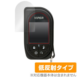 VIPER 7945V ی tB OverLay Plus for oCp[ 7945V R J[ZLeB tی A`OA ᔽ  hw