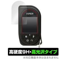 楽天市場】viper 7945v リモコンの通販