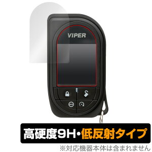 VIPER 7945V ی tB OverLay 9H Plus for oCp[ 7945V R J[ZLeB 9H dxŉf肱݂ጸᔽ˃^Cv