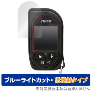 VIPER 7945V ی tB OverLay Eye Protector ᔽ for oCp[ 7945V R J[ZLeB tی u[CgJbg f荞݂}
