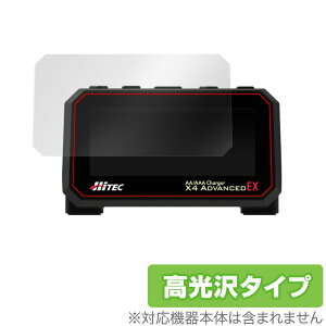 HiTEC AA/AAA Charger X4 ADVANCED EX �ی� �t�B���� OverLay Brilliant for �n�C�e�b�N AA/AAA �`���[�W���[ X4 �A�h�o���X EX �t���ی� �h�w�� ������
