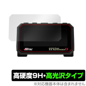 HiTEC AA/AAA Charger X4 ADVANCED EX �ی� �t�B���� OverLay 9H Brilliant for �n�C�e�b�N AA/AAA �`���[�W���[ X4 �A�h�o���X EX 9H ���d�x ������^�C�v