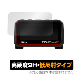 HiTEC AA/AAA Charger X4 ADVANCED EX ی tB OverLay 9H Plus for nCebN AA/AAA `[W[ X4 AhoX EX 9H dx ᔽ˃^Cv