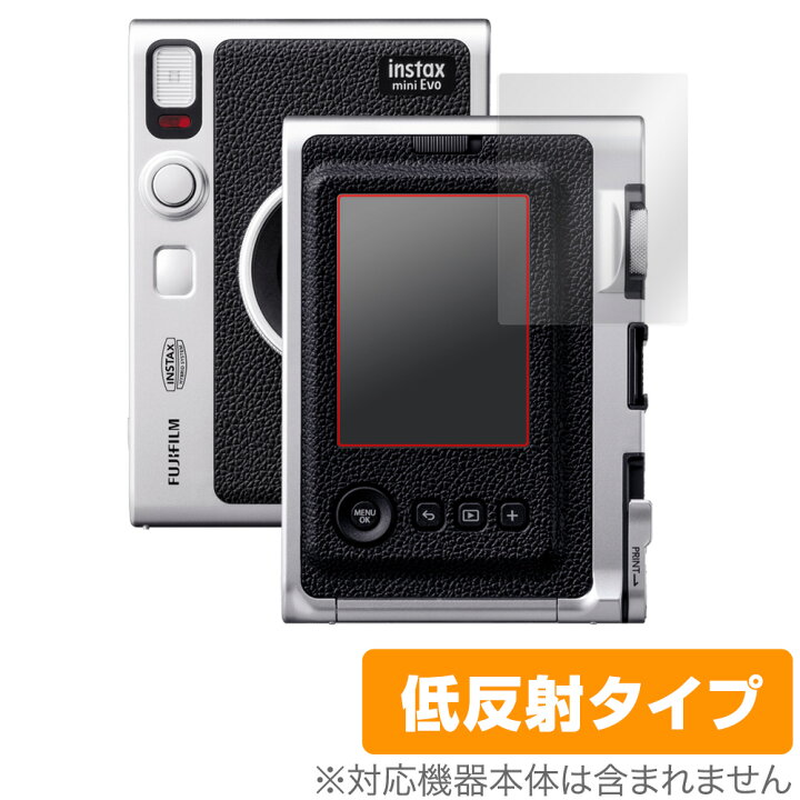 楽天市場】FUJIFILM チェキ instax mini Evo 保護 フィルム OverLay  