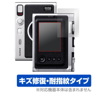 FUJIFILM `FL instax mini Evo ی tB OverLay Magic for tWtC `FL CX^bNX ~j Evo tی LYC ώw hw