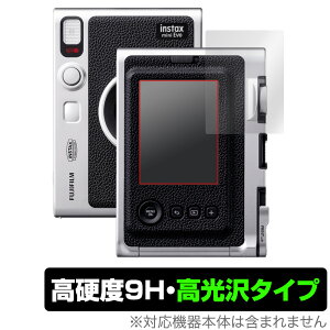 FUJIFILM `FL instax mini Evo ی tB OverLay 9H Brilliant for tWtC `FL CX^bNX ~j Evo dxœ^Cv
