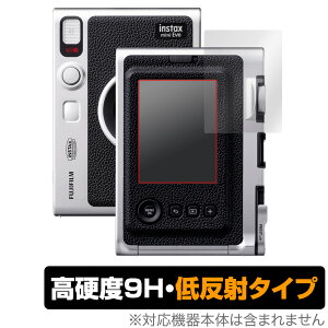 FUJIFILM `FL instax mini Evo ی tB OverLay 9H Plus for tWtC `FL CX^bNX ~j Evo dxŉf肱݂ጸᔽ˃^Cv