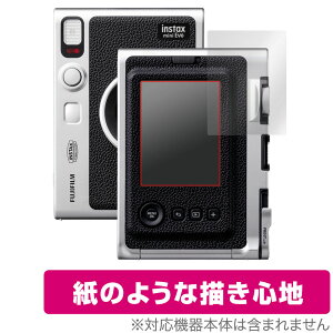 FUJIFILM `FL instax mini Evo ی tB OverLay Paper for tWtC `FL CX^bNX ~j Evo ̂悤ȃtB ̂悤ȕ`Sn