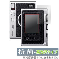 楽天市場】instax mini evoフィルムの通販