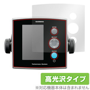 V}m 20 T CV-FISH ی tB OverLay Brilliant for SHIMANO 20 T CV-FISH T tی w䂪ɂ hw 