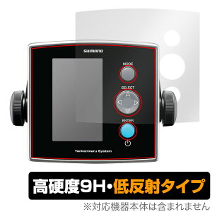 V}m 20 T CV-FISH ی tB OverLay 9H Plus for SHIMANO 20 T CV-FISH T 9H dxŉf肱݂ጸᔽ˃^Cv