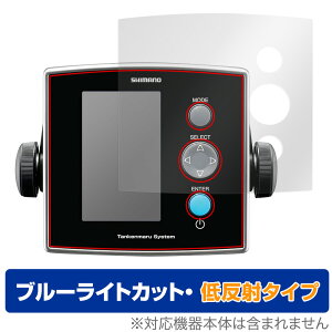 V}m 20 T CV-FISH ی tB OverLay Eye Protector ᔽ for SHIMANO 20 T CV-FISH T tی u[CgJbg f荞݂}