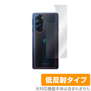 motorola edge x30 w ی tB OverLay Plus for g[ X}[gtH GbW x30 {̕یtB 炳Gᔽˑf