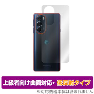 motorola edge x30 w ی tB OverLay FLEX ᔽ for g[ X}[gtH GbW x30 {̕یtB ȖʑΉ