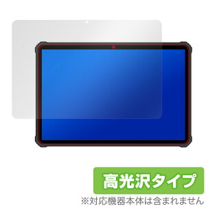 OUKITEL RT1 �ی� �t�B���� OverLay Brilliant for �I�E�L�e�� �^�u���b�g RT1 �t���ی� �w�䂪���ɂ��� �h�w�� ������