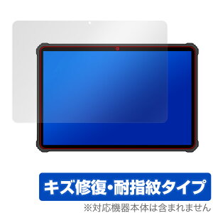 OUKITEL RT1 �ی� �t�B���� OverLay Magic for �I�E�L�e�� �^�u���b�g RT1 �t���ی� �L�Y�C�� �ώw�� �h�w�� �R�[�e�B���O