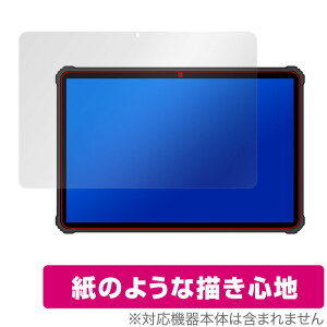 OUKITEL RT1 �ی� �t�B���� OverLay Paper for �I�E�L�e�� �^�u���b�g RT1 ���̂悤�� �t�B���� ���ɏ����Ă���悤�ȕ`���S�n