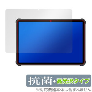 OUKITEL RT1 �ی� �t�B���� OverLay �R�� Brilliant for �I�E�L�e�� �^�u���b�g RT1 Hydro Ag+ �R�� �R�E�C���X ������