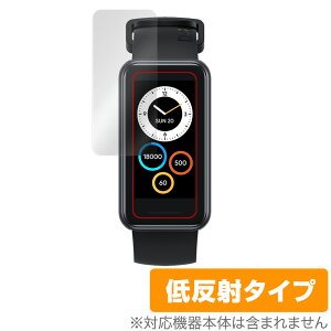 realme Band 2 �ی� �t�B���� OverLay Plus for ���A���~�[ �o���h 2 �X�}�[�g�E�H�b�` �t���ی� �A���`�O���A �ᔽ�� ����� �h�w��