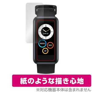 realme Band 2 �ی� �t�B���� OverLay Paper for ���A���~�[ �o���h 2 �X�}�[�g�E�H�b�` ���̂悤�� �t�B���� ���ɏ����Ă���悤�ȕ`���S�n