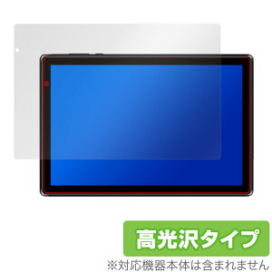 IRIE 10.1�C���`�^�u���b�g FFF-TAB10A2 �ی� �t�B���� OverLay Brilliant for �A�C���[ 10.1�C���`�^�u���b�g �t���ی� �w�䂪���ɂ��� �h�w�� ������