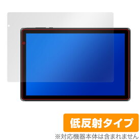 IRIE 10.1インチタブレット FFF-TAB10A2 保護 フィルム OverLay Plus for アイリー 10.1インチタブレット 液晶保護 アンチグレア 低反射 非光沢 防指紋