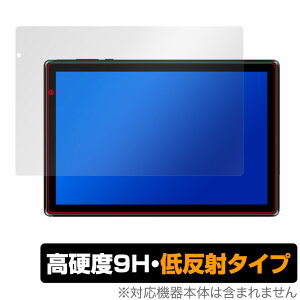 IRIE 10.1�C���`�^�u���b�g FFF-TAB10A2 �ی� �t�B���� OverLay 9H Plus for �A�C���[ 10.1�C���`�^�u���b�g 9H ���d�x�ŉf�肱�݂�ጸ����ᔽ�˃^�C�v