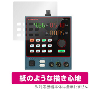 HANMATEK HM310T ی tB OverLay Paper for HANMATEK HM310T 艻d ̂悤 tB ɏĂ悤ȕ`Sn