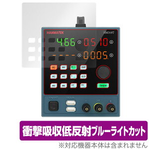 HANMATEK HM310T ی tB OverLay Absorber for HANMATEK HM310T 艻d Ռz ᔽ u[CgJbg Au\[o[ R