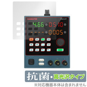 HANMATEK HM310T ی tB OverLay R Brilliant for HANMATEK HM310T 艻d Hydro Ag+ R RECX 