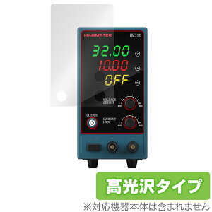 HANMATEK HM310 ی tB OverLay Brilliant for HANMATEK HM310 艻dtی w䂪ɂ hw 