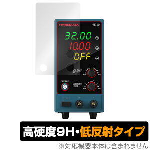 HANMATEK HM310 ی tB OverLay 9H Plus for HANMATEK HM310 艻d9H dxŉf肱݂ጸᔽ˃^Cv