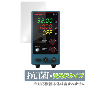 HANMATEK HM310 ی tB OverLay R Brilliant for HANMATEK HM310 艻dHydro Ag+ R RECX 