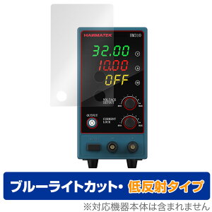 HANMATEK HM310 ی tB OverLay Eye Protector ᔽ for HANMATEK HM310 艻dtی u[CgJbg f荞݂}