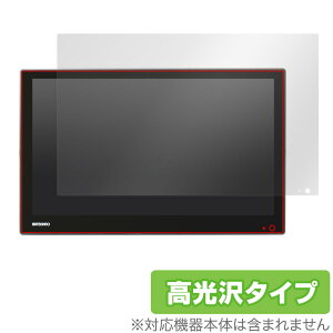 ADTECHNO Ɩp}`fBAfBXvC LCD1560S ی tB OverLay Brilliant for G[fB[eNm fBXvC LCD1560S tی hw 