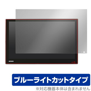 ADTECHNO Ɩp}`fBAfBXvC LCD1560S ی tB OverLay Eye Protector for G[fB[eNm fBXvC tی u[Cg Jbg