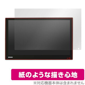 ADTECHNO Ɩp}`fBAfBXvC LCD1560S ی tB OverLay Paper for G[fB[eNm fBXvC LCD1560S ̂悤ȕ`Sn