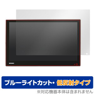ADTECHNO Ɩp}`fBAfBXvC LCD1560S ی tB OverLay Eye Protector ᔽ for G[fB[eNm fBXvC u[CgJbg