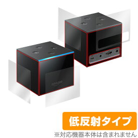 Fire TV Cube (第2世代 2019年11月発売モデル) 側面 保護 フィルム OverLay Plus for amazon ファイア テレビ キューブ さらさら手触り低反射素材