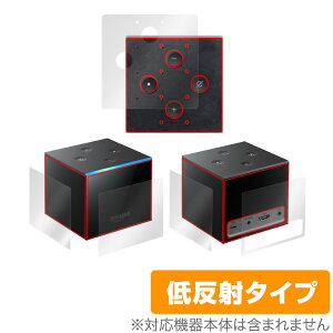 Fire TV Cube (第2世代 2019年11月発売モデル) 天板 側面 フィルム OverLay Plus for amazon ファイア テレビ キューブ 天板・側面セット 低反射 非光沢 防指紋