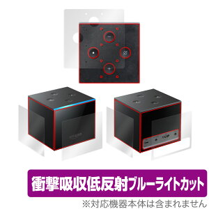 Fire TV Cube (2 2019N11f) V  tB OverLay Absorber amazon t@CA er L[u VEʃZbg Ռz ᔽ R