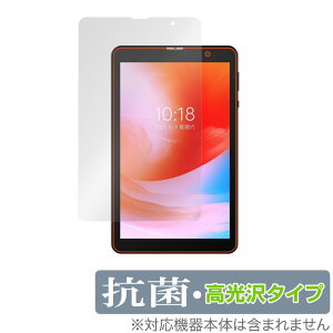 ALLDOCUBE Smile 1 ی tB OverLay R Brilliant for I[hL[u X}C  ^ubg Hydro Ag+ R RECX 