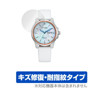 V`Y×t@Cit@^W[XIV R{ EIb` -LIGHT- ی tB OverLay Magic for CITIZEN FFXIV X}[gEHb` Cg tی LYC