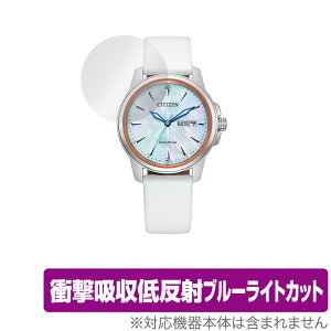 �V�`�Y��×�t�@�C�i���t�@���^�W�[XIV �R���{ �E�I�b�` -LIGHT- �ی� �t�B���� OverLay Absorber for CITIZEN FFXIV �E�H�b�` ���C�g �Ռ��z�� �ᔽ�� �R��
