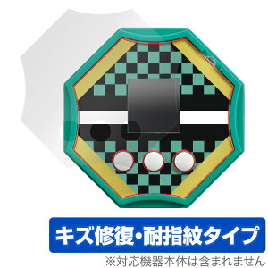 Sł̐n m̓ ی tB OverLay Magic for ^Jg~[ Sł̐n m̓ tی C ώw wh~ R[eBO