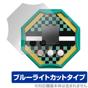 Sł̐n m̓ ی tB OverLay Eye Protector for ^Jg~[ Sł̐n m̓ tی ڂɗD u[CgJbg