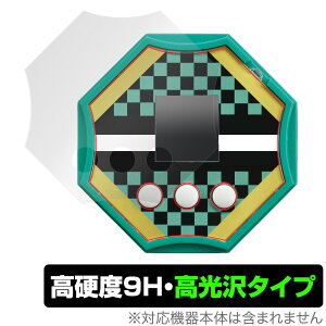 Sł̐n m̓ ی tB OverLay 9H Brilliant for ^Jg~[ Sł̐n m̓ 9H dx  